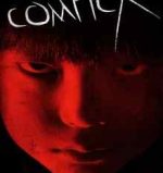 Poster art for Hideo Nakata's The Complex.